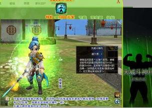 天威的最新爆料,揭秘行业黑幕，揭秘企业内幕  第1张